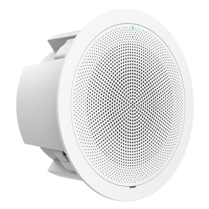GSC3506 V2 1-way Sip Speaker