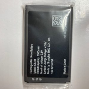 1500mAh Li-ion battery GS-01